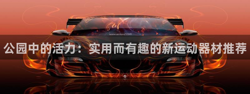 意昂体育4招商电话是多少号码