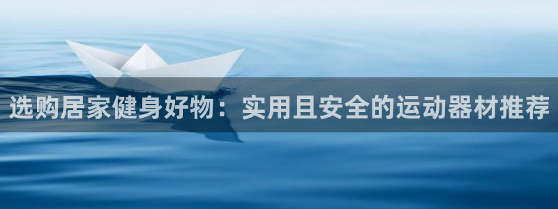 意昂体育4平台是正规平台吗知乎