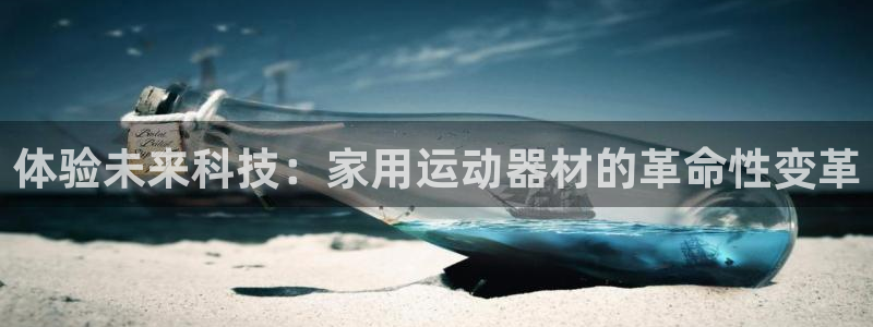 意昂集团官网