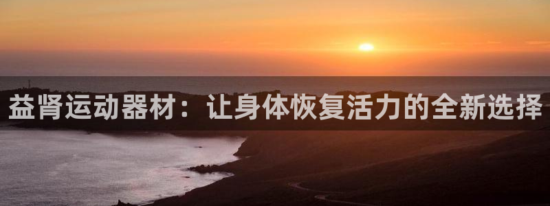 意昂体育4招商电话号码查询