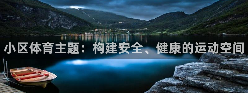 意昂体育4招商电话号码查询是多少