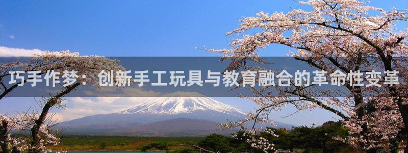 意昂体育4招商电话是多少