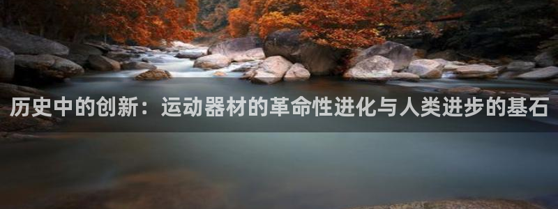 意昂体育4招商电话号码是多少啊