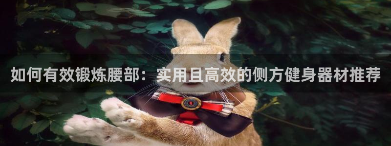 意昂体育4招商电话地址是多少