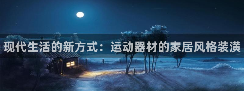 意昂体育4招商电话号码是多少