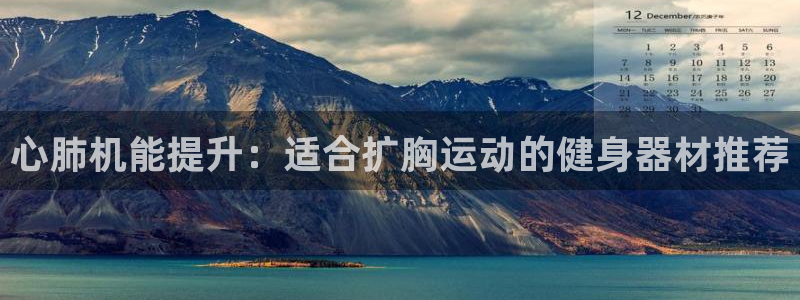 意昂体育4招商电话