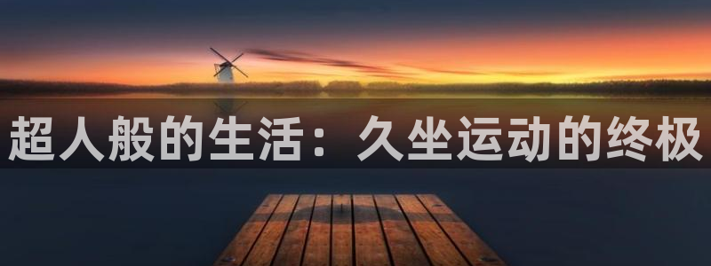 意昂体育4招商电话是多少号码