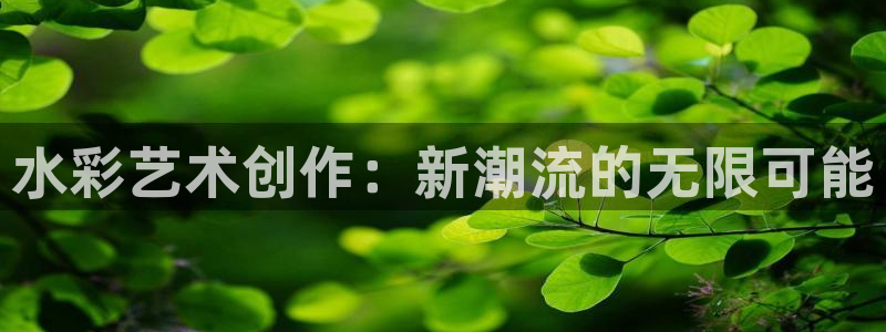 意昂体育4招商电话是多少啊