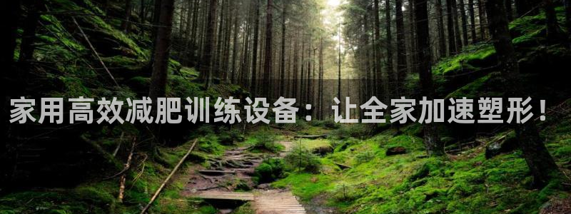 意昂体育4招商电话号码是多少号
