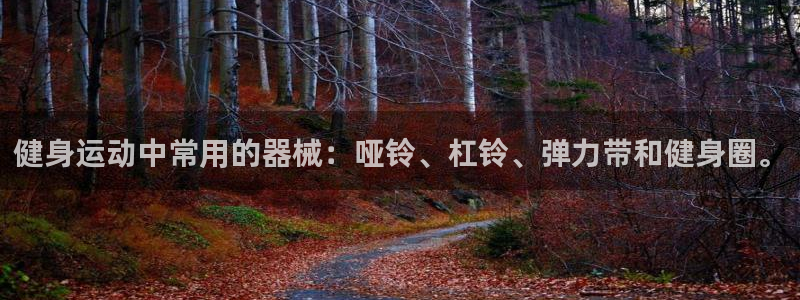 意昂体育4招商电话号码