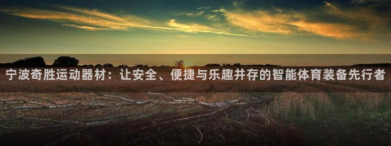 意昂体育4招商电话号码是多少啊