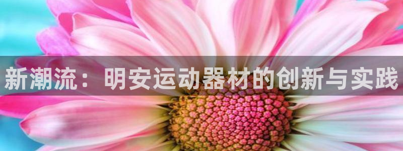 意昂体育4招商电话号码是多少啊