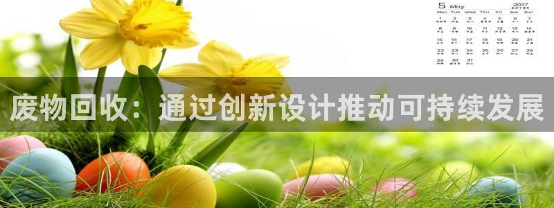 意昂体育4联系电话