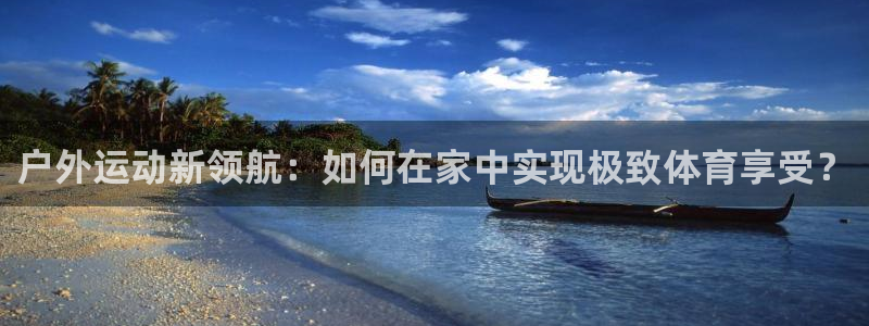 意昂体育4招商电话号码查询是多少
