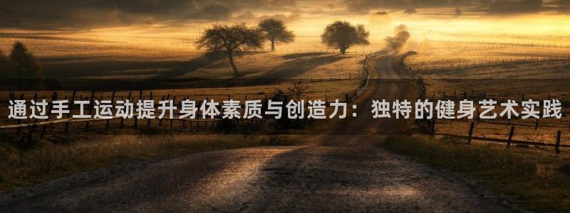 意昂体育4招商电话是多少号码