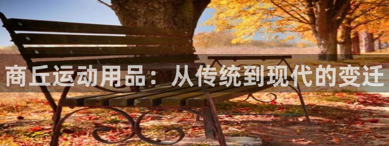 意昂4娱乐40996